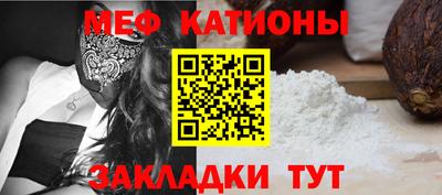 PSILOCYBIN Балахна