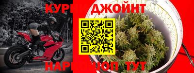 PSILOCYBIN Балахна