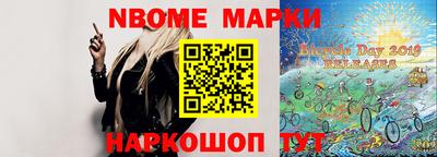 ешки Бугуруслан