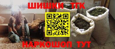 ALPHA PVP Балаково