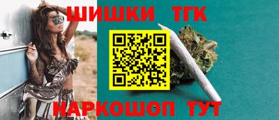 PSILOCYBIN Балахна