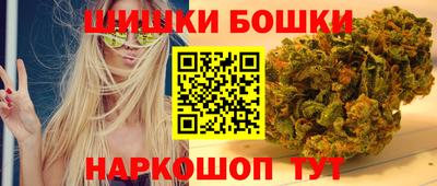 ALPHA PVP Балаково