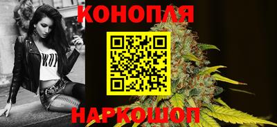 ALPHA PVP Балаково