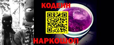 прущие грибы Бузулук