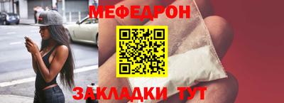 PSILOCYBIN Балахна