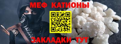 PSILOCYBIN Балахна