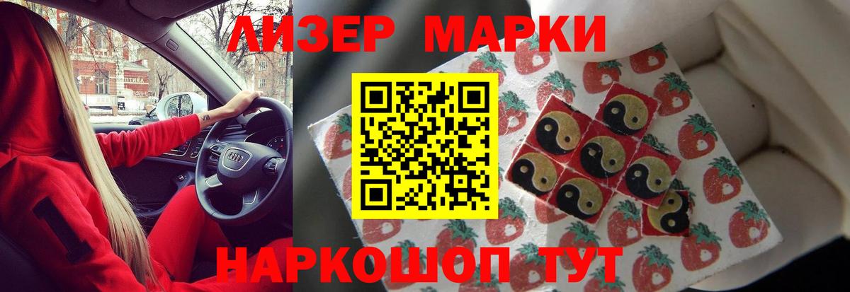 Меф   ГАШ  Бошки Шишки  Дмитров  ЭКСТАЗИ  Альфа ПВП СОЛЬ   Вход с VPN  Метамфетамин 